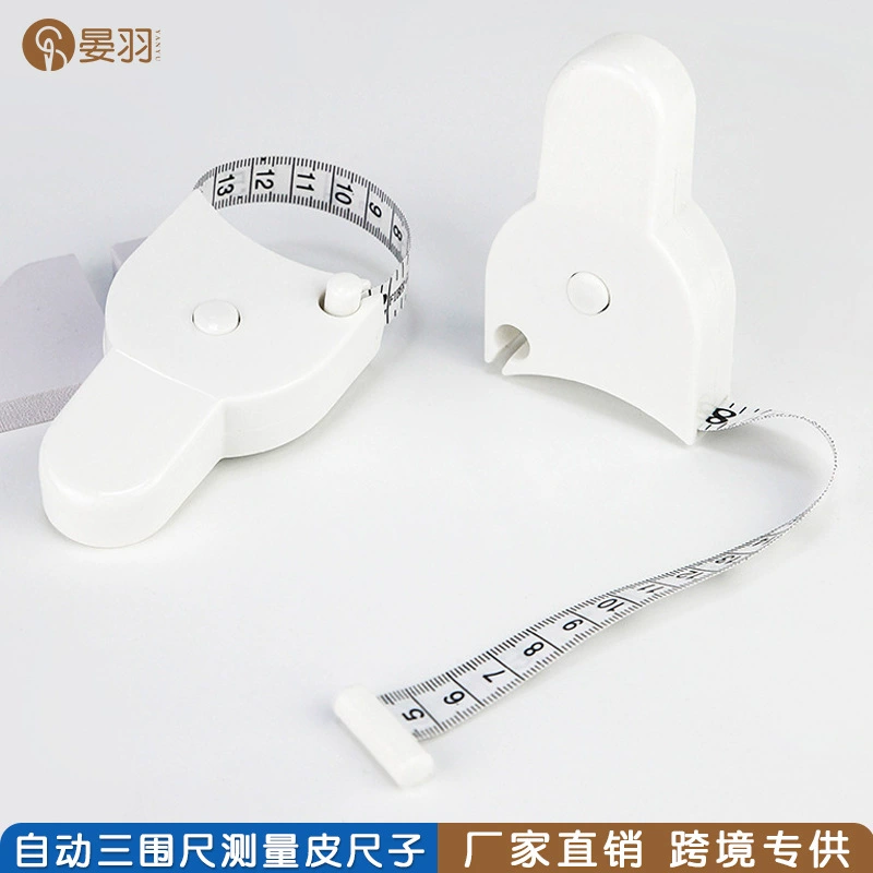 Y-образная рулетка для измерения окружности талии линейка автоматическая телескопическая трехкруглая линейка для фитнеса специальная портативная мягкая линейка с ручкой рулетка