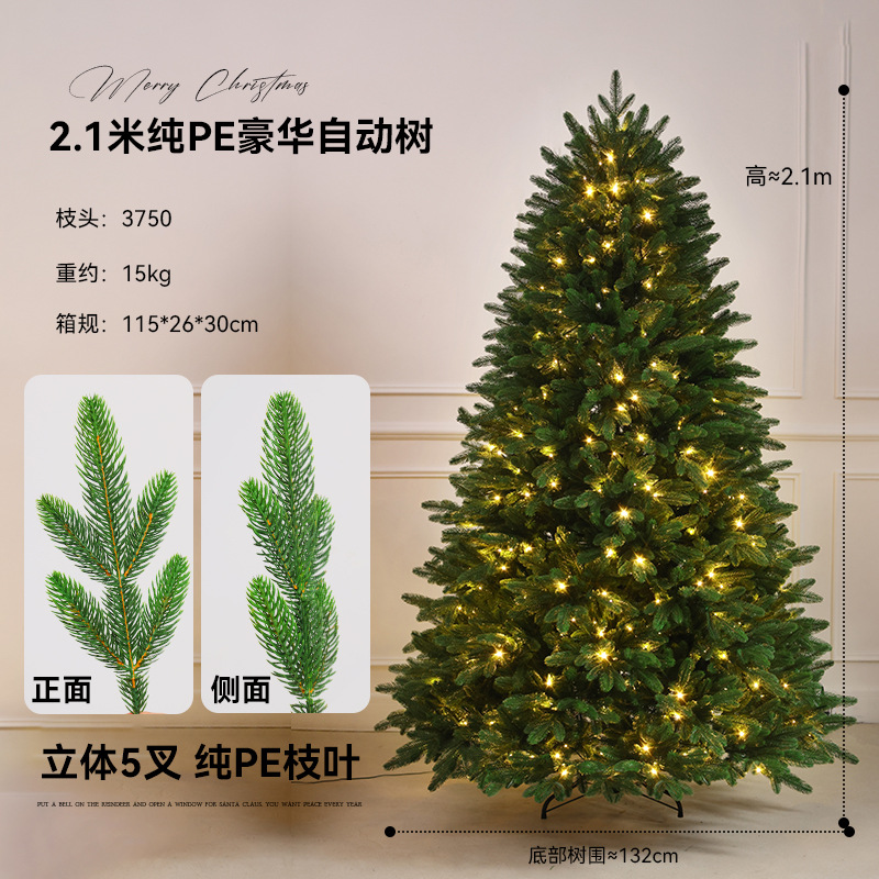 Decoración de Navidad PE híbrido árbol de Navidad nuevo cifrado gran luminiscencia doméstica decoración de la sala de estar árbol desnudo árbol automático