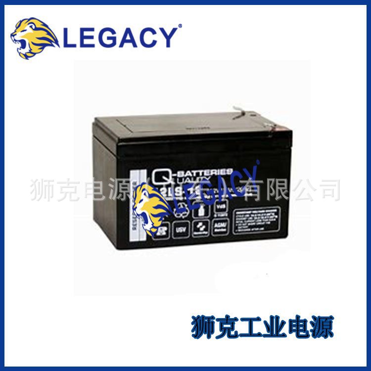 瑞典TAXXON船用蓄电池12V150AH 逃生艇设备