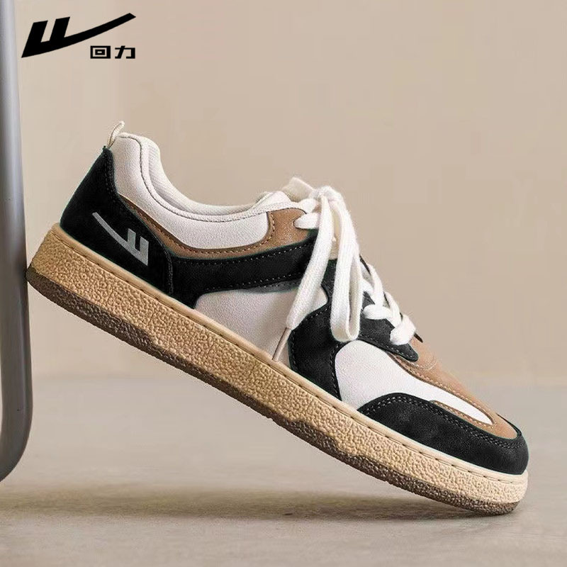 Universal retro trend sneakers