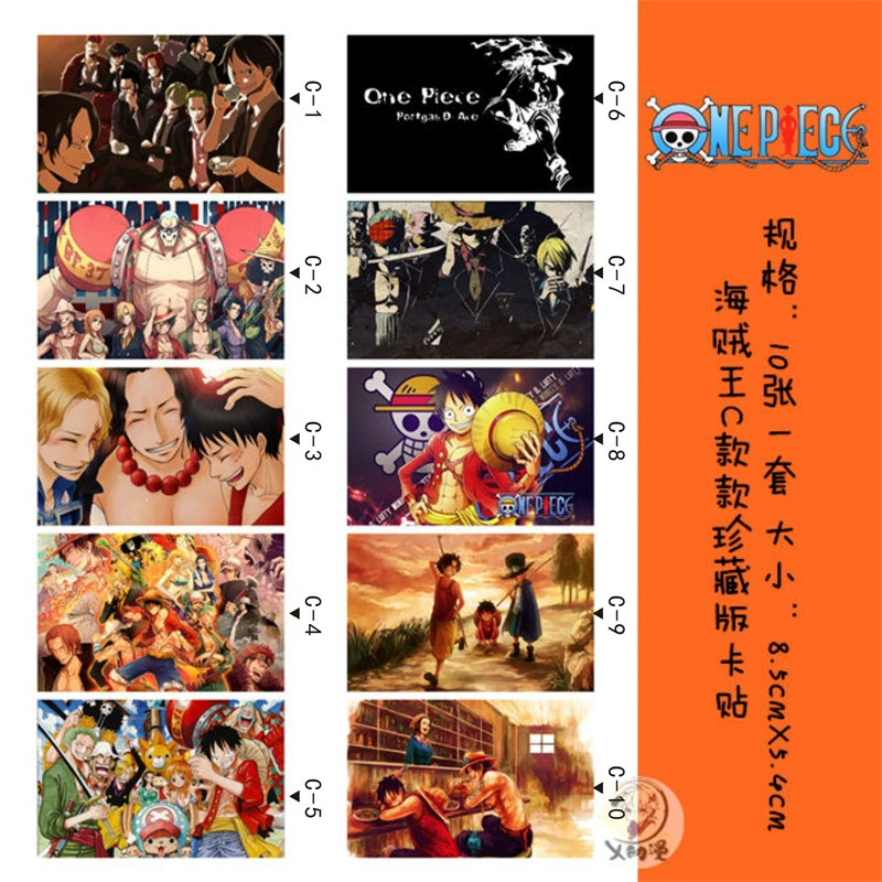 Наклейка высокого разрешения для One Piece Лuffy Airlines, толстый PET кристаллическая матовая наклейка для карты, наклейка на карту проездной