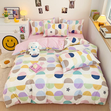 2024�¿�އ���ӡ���ļ��׌W������ȫ�������״��α��״�����Ʒ