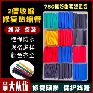 ��s�ܽ^���׹ܼ���DIY늹��Ӿ�늾���|���o���������տs����ȼ