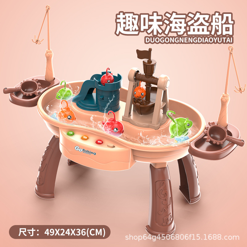 재미있는 해적선 (빨간색)