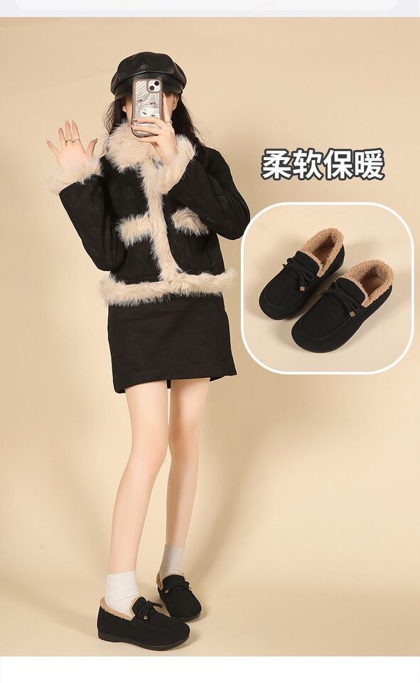 Giày bốt tuyết nữ giữ ấm kiểu lười dễ mang, lót nhung dày, đế thấp — XD đậu bông màu cà phê, XD đậu bông-đen, XD Bean Cotton-Cà Phê Màu [Đóng Hộp], XD Bean Cotton-Đen [Đóng hộp] chi tiết 2