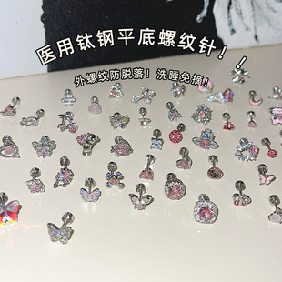 ȫ�T��ɫ���W������䓶�ᔶ�΁��B�������ɫ�ϼ������