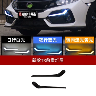 type 10th generation Civic front — Big Surrounded - set-honda-civic-new-civic-tr-front-fog-light-eyebrows
