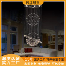 �羳��ʽ���пտ͏d�������D���ݵ����F���e���Ƶ��d�U�մ����