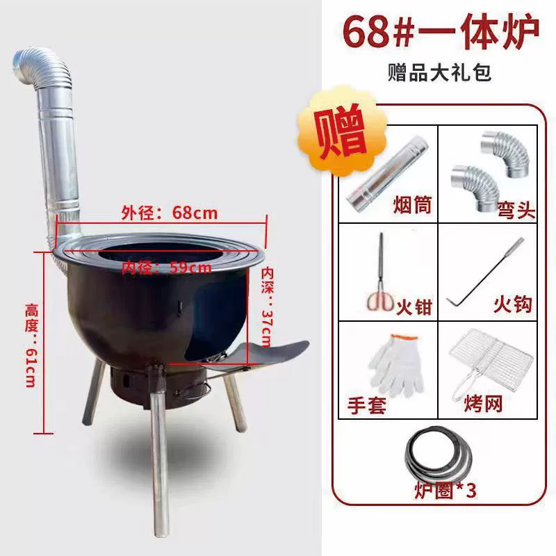 Новый уличный встроенный печной костровой stove??