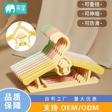 ��ͯ�¼܋냺�������쌣��С�������׃�����s���·����Ӽ�����