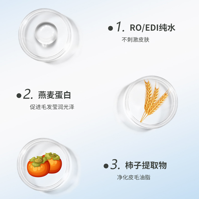 ペット用無洗精華液20mlペット入浴剤猫消臭清潔ドライクリーニング精華液拭浴液|undefined