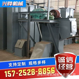输送设备配件;提升机;输送机
