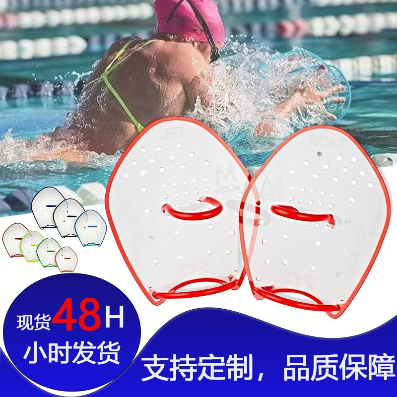 Новый стиль дайвинг плавание профессиональный перепончатый тренинг прозрачный силиконовый мужской и женский детский перепончатый оптом