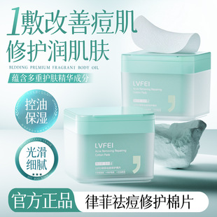 LVFEI����o��Ƭ�����Ƭ�澏�����aˮ����غ��坍���A����Ƭ