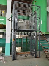 �S��������ƽ̨ ��܉朗lҺ��ʽ�����C ��܉ʽ����؛�� ж؛ƽ̨