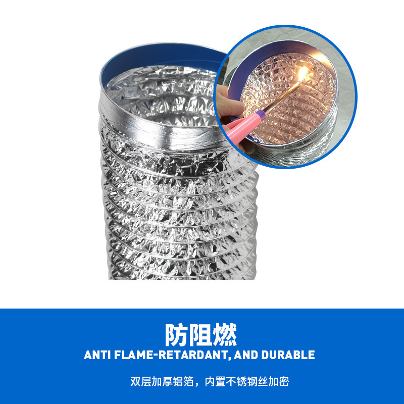 80/100mm排氣煙管伸縮鋁箔風管衛生間浴霸排風換氣扇軟管通風管道
