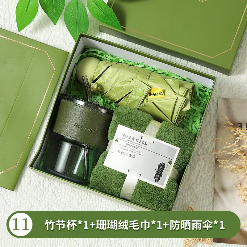 Caja de regalo de recuerdo empresarial para empleados, regalos empresariales, formación de equipos de empresa, ceremonia de apertura, banquete escolar, regalos curativos