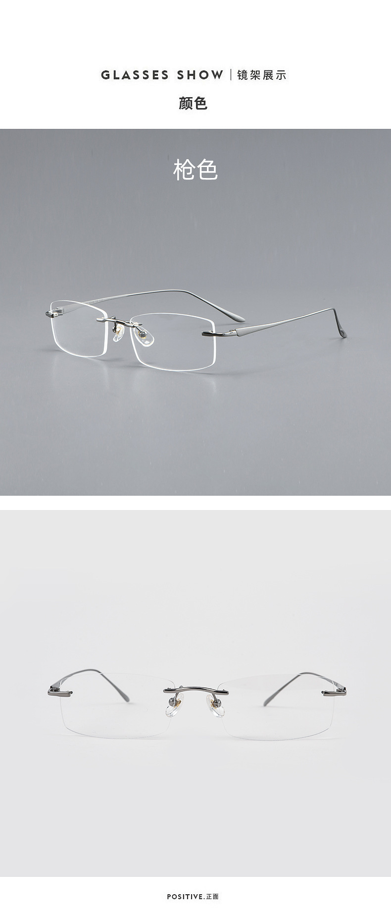 A8012T_06.jpg?x-oss-process=image/format,png