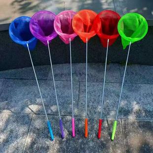 Non-Magnetic Stainless Steel Telescopic Five-Section Net Children's Insect Net Bug Catching Net Butterfly Net Fishing Net Net Bag