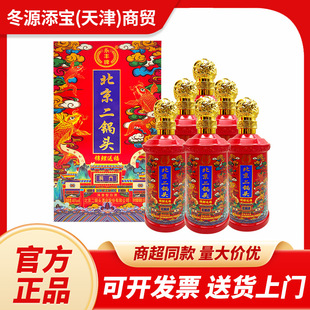 ���S�Ʊ�������^�����Ͱ׾��\���͸�46��500mL*6ƿ �tɫ�Sɫ�Y��