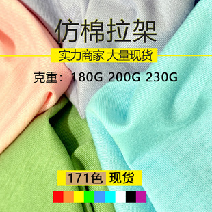 175g200g230g�������ܺ��� ���aӡ���찱T�����Qᘿ�����