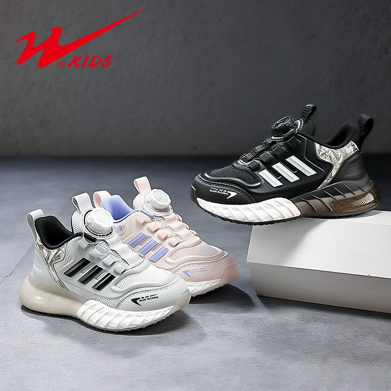 Детская обувь Double Star 2023 Весна и осень Новая Мода Удобная Мягкая воздушная подушка Повседневные Детские кроссовки с вращающимися пуговицами