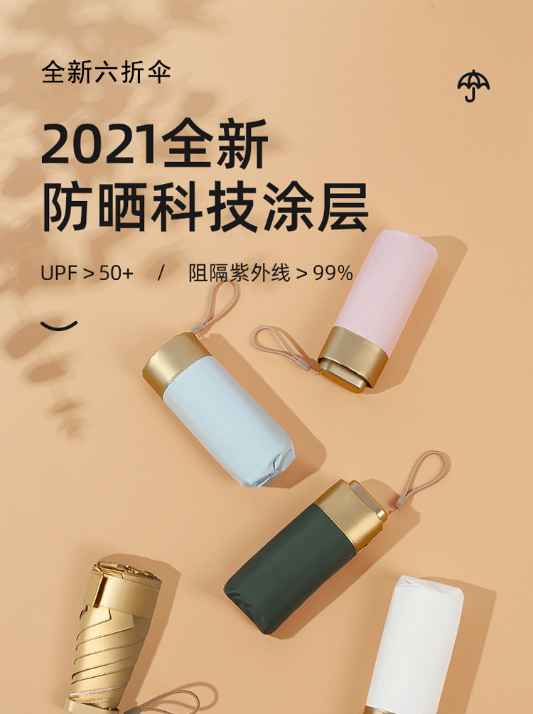 微信图片_20210717162452