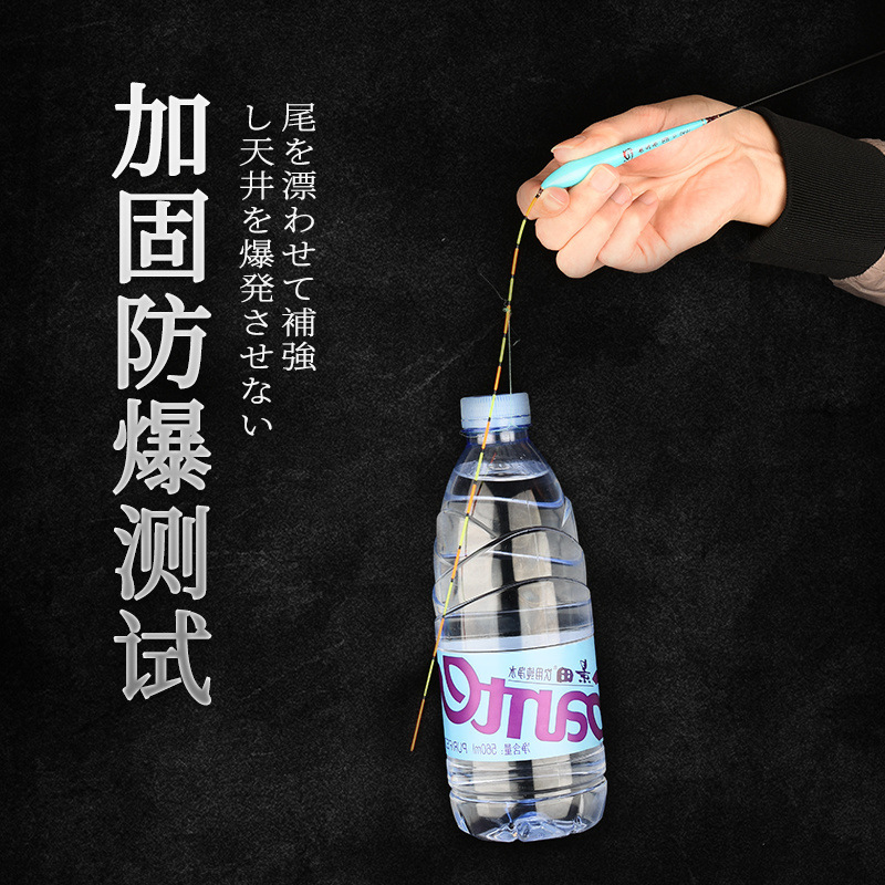 alta sensibilidad flotante ligera boca pequeña pieza flotante carpa flotante flot