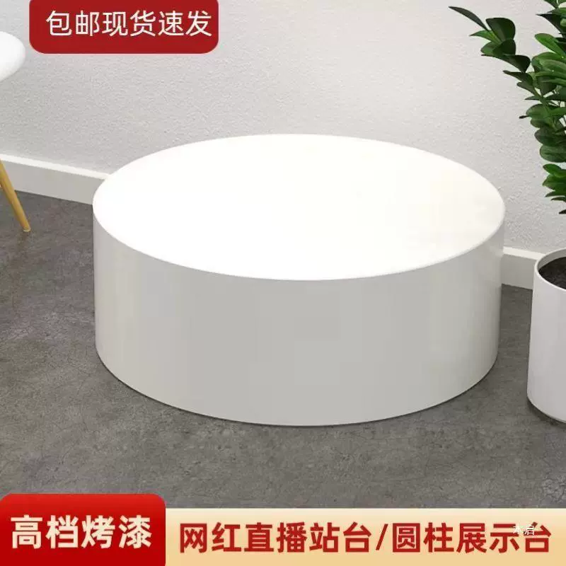 Выставочная платформа в прямом эфире Платформа Свадебный магазин примерочная модель круглой сети