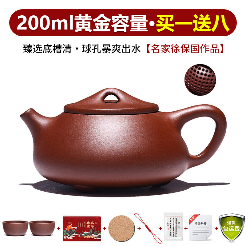 Yixing verdadera olla de arena púrpura pura hecha a mano conjunto de tetera de té casera