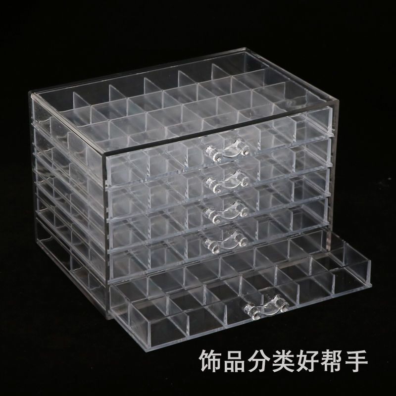Nail Art Diamond Ring Jewelry Box Storage Box Multi-Functional Necklace Earrings Acrylic Transparent Drawer Compartment Desktop