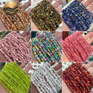 3-5mm��Ȼ���R�d���{����ʯɢ���ɫ���ʖ|�겻Ҏ�t���� �S��ֱ��