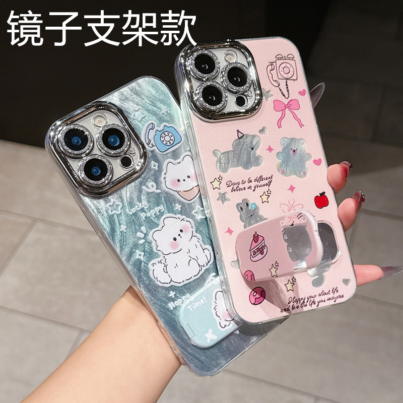 同款镜子支架适用Y50 Y300i 闪粉镜头膜卡通手机壳爆款精孔护眼