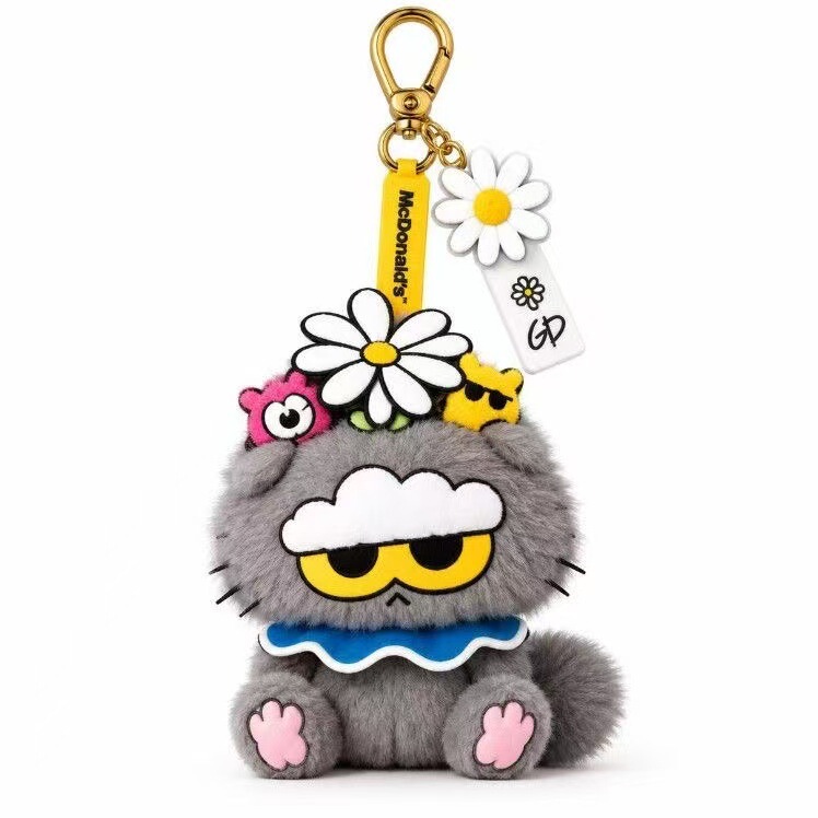 McDonald's x G-Dragon collaboration merchandise: plush keychain, metal badge, and collectible pendant – a perfect gift to commemorate the collaboration McDonald's x G-Dragon collaboration merchandise: plush keychain, metal badge, and collectible pendant – a perfect gift to commemorate the collaboration