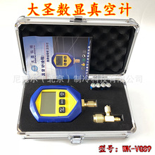 ���}���@��Չ��������ӋWK-VG89���{���̾S��ؓ���� ������ձ�