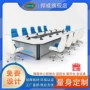 指挥定制安装中心操作台