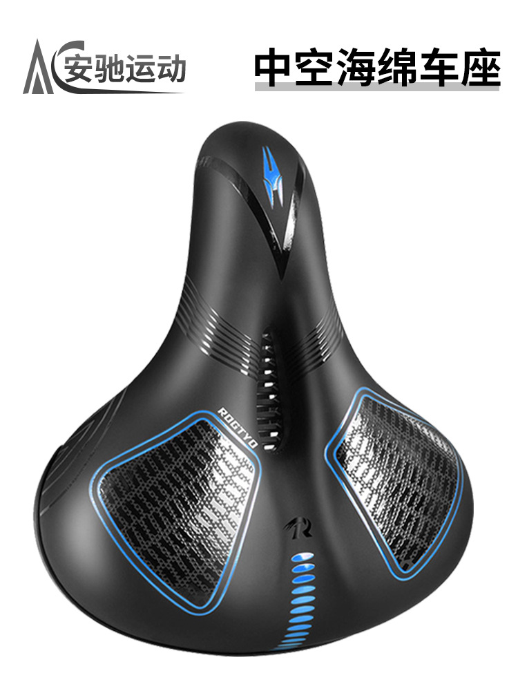 Cojín de bicicleta de montaña ultra suave anti-dolor de trasero coche de carretera dinámico asiento de bicicleta asiento de bicicleta asiento de montar asiento de silla
