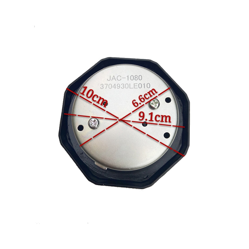 Applicable to Jianghuai Shuailing Junling Kangling Isuzu Aluminum Alloy Fuel Tank Cap Fuel Tank Lock 3704930LE010 Original Factory