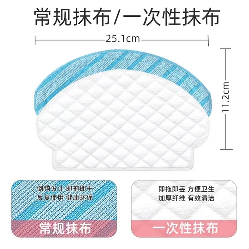 Suitable for Ecovacs T5 sweeping robot accessories OZMO950 920 N7 side brush roller main brush cover filter rag