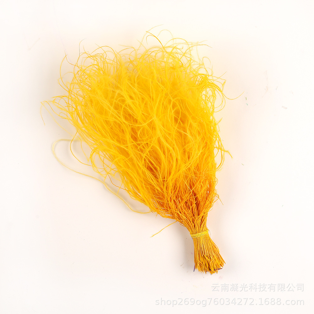 Jaune citron / 25-30 grammes/paquet