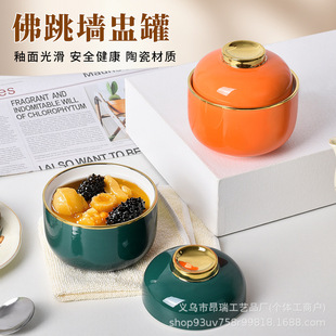 �մɷ��������ѹ��Ӝ����߹޾Ƶ�;߼��Î��w��ˮ������C������