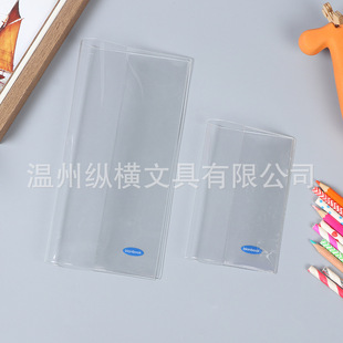�S�Ҷ���͸��PVC��Ƥ�V��Pӛ��С�f�����s־ĥɰ���ו��±��o��