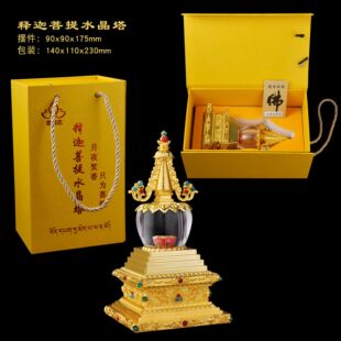 ˮ�������� �̽���������17cm�ɴ��_������ ���ù���[��