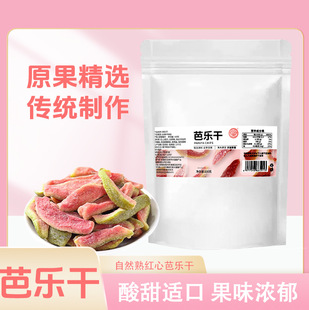 �t�İŘ���100g/����ʯ��ˮ����ȥ�ѹ������T���e��ʳ