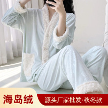 源头厂家海岛绒新款女性秋冬睡衣长袖长裤家居服保暖双面绒面套装
