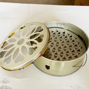 Fireproof Mosquito-Repellent Incense Box with Handle, Convenient Metal Mosquito-Repellent Incense Tray with Lid, Mosquito-Repellent Incense Rack, Aromatherapy Stove, Windproof