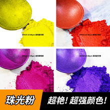 荸߼���ɫ�ĸ��������īӡˢ����Ͻ��ƫ�����۬F؛