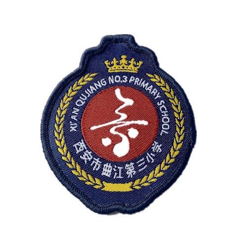 Badges: Chongqing Wanzhou High School, Xi'an Qujiang No. 3 Primary School, Peking University School Badge Collection