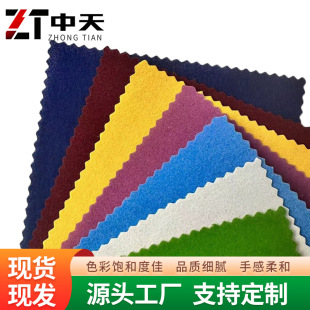 �F؛��ճ�q����Й�̨չʾ�������zֲ�q���o�����׶�ë�q�W���L