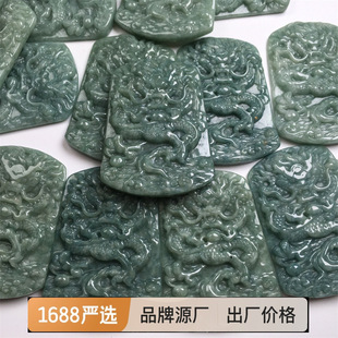 ����N��������ʿ���Ƶ�����Ȼ��������L�׺����y��ʯ�Ʒ���